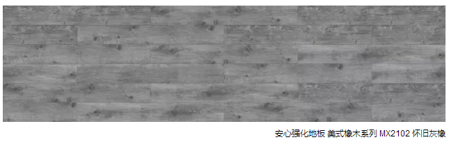 灰色2-2.png 灰色2-2.png