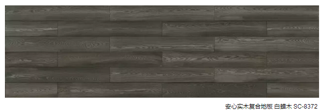 灰色3-2.png 灰色3-2.png