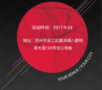 團購7 地址.png 團購7 地址.png