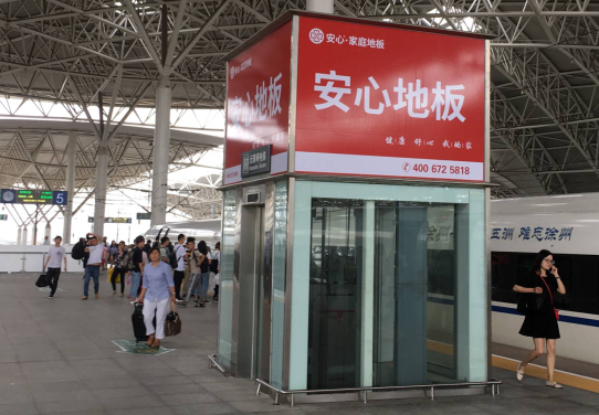 昆山南站.png 昆山南站.png