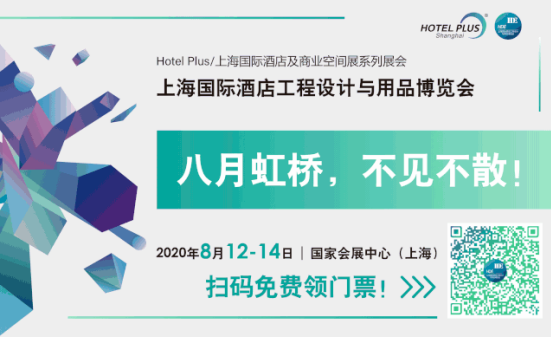 展會2.png 展會2.png