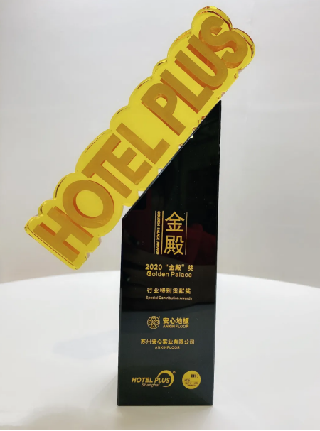 展會5.png 展會5.png