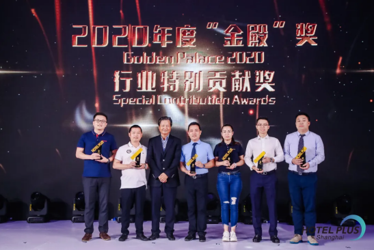 展會6.png 展會6.png