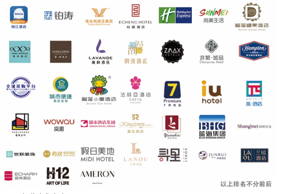 展會7.png 展會7.png