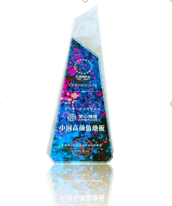 顏值3.png 顏值3.png