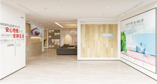 店面1.png 店面1.png